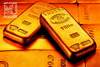Solid Bar Gold, Pure Bank Gold 999, 24kt